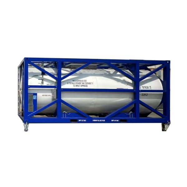 20-футовый морской резервуар с системой подогрева